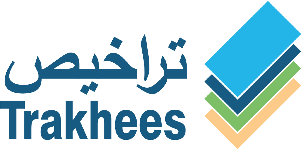 Trakhees